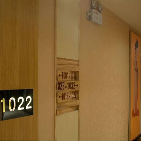 Starway Hotel Hotel Xian North Coach Station Esterno foto