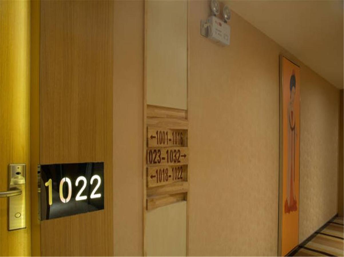 Starway Hotel Hotel Xian North Coach Station Esterno foto